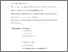 [thumbnail of Author Accepted Version]