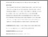 [thumbnail of Author Accepted Manuscript]