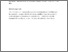 [thumbnail of Author Accepted Manuscript]