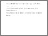 [thumbnail of AAM]