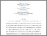 [thumbnail of AAM (Peer reviewed article)]