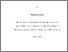[thumbnail of Thesis]