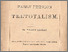 [thumbnail of Fifty years ago.pdf]